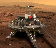 중국 무인탐사선 화성 갔다..'톈원 1호' 착륙 성공
