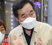 이낙연 "공수처 1호 사건이 조희연 의혹? 국민 기대에 어긋나"