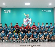 대전 U18, 대한축구협회장배 전국고등학교 축구대회 출전