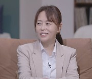 '방구석1열' 김영미PD, 시리아 내전 '알레포' 취재 경험담