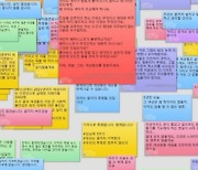"잊지 않을게"..강남역 살인 5년, 온라인 추모 열기