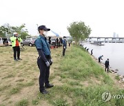 '한강 대학생' 친구폰 수색 빈손..민간잠수 활동 종료