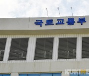 노형욱, 서민 주거안정 최우선..투기 관련 내부혁신 주문 