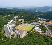 한국영상대학교, 전문대학 최초 '마이스터대 시범운영 대학' 운영