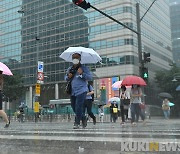 중부지방에 많은 비..중대본 1단계 비상근무