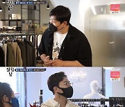 '살림남2' 김우리, '박현선♥' 양준혁에 다이어트 권유 "10kg 감량해도 100kg"