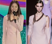 '백상 여신' 등극한 고현정, '670만원' 드레스+초호화 주얼리 패션