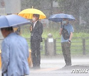 [내일 날씨] 전국 흐리고 비..돌풍·천둥번개 동반한 집중호우