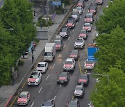 41년 전 항쟁 당시 차량 시위 재현