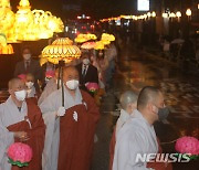 불기 2565년 부처님오신날 맞이 연등행렬