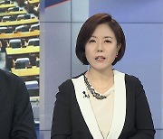 [뉴스1번지] 김 총리, 현충원 대통령 묘역 모두 참배