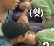 도경완, '하영이의 낮잠' 돌연 삭제 왜? "아동 보호 위반? 많이 당황"