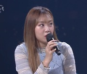 이영지 "래퍼 안 했더라면? 휴대폰 혹은 터키 아이스크림 팔고 있었을 것"(유스케)