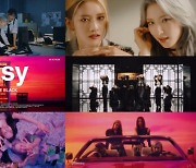 우주소녀 더 블랙 '이지' MV, 매니시 매력 '중독'