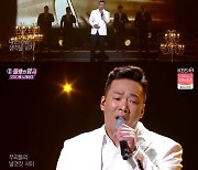 '불후' 박준형X임혁필, 반전 샌드아트→감동 폭발 "개그여 다시 한번"[별별TV]