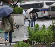 [내일날씨] 전국 흐리고 비..제주·남해안 강풍
