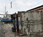 CHINA TORNADO AFTERMATH