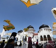 INDONESIA RAMADAN ISLAM BELIEF EID AL FITR