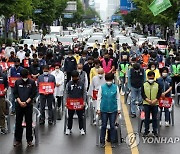 금남로에서 묵념, 전국노동자대회