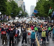 금남로에서 열린 전국노동자대회