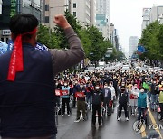 금남로에서 열린 전국노동자대회