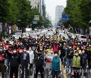 '임을 위한 행진곡' 금남로에서 제창