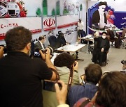 IRAN ELECTION CANDIDATES REGISTRATION