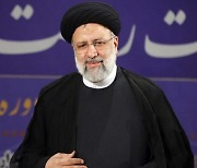 IRAN ELECTION CANDIDATES REGISTRATION