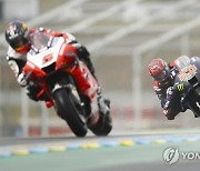 FRANCE MOTORCYCLING GRAND PRIX