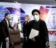 Iran Elections