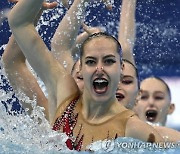 HUNGARY EUROPEAN AQUATICS CHAMPIONSHIPS