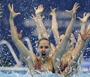 European Aquatics Championships