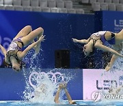 HUNGARY EUROPEAN AQUATICS CHAMPIONSHIPS