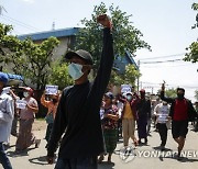 MYANMAR MILITARY COUP PROTEST