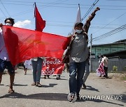 MYANMAR MILITARY COUP PROTEST