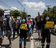 MYANMAR MILITARY COUP PROTEST