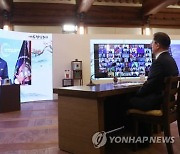 "한미일, 내달 G7 영국 회의 때 3국 정상회의 추진"