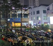 'GTX-D 노선 반발' 김포·검단 시민들 촛불 집회