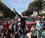 TUNISIA ISRAEL PALESTINIANS JERUSALEM PROTEST