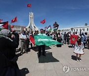 TUNISIA ISRAEL PALESTINIANS JERUSALEM PROTEST