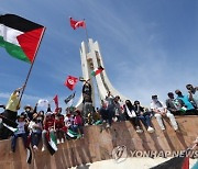 TUNISIA ISRAEL PALESTINIANS JERUSALEM PROTEST