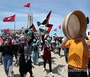 TUNISIA ISRAEL PALESTINIANS JERUSALEM PROTEST