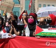 TUNISIA ISRAEL PALESTINIANS JERUSALEM PROTEST