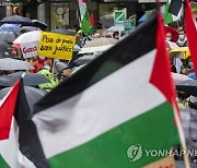 SWITZERLAND ISRAEL PALESTINIAN CONFLICT PROTEST