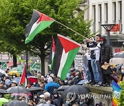 SWITZERLAND ISRAEL PALESTINIAN CONFLICT PROTEST