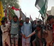 PAKISTAN PRO PALESTINIANS PROTEST