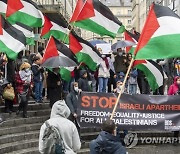 SWITZERLAND ISRAEL PALESTINIAN CONFLICT PROTEST