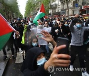 FRANCE ISRAEL PALESTINIAN CONFLICT PROTEST