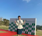 [포토]'골프여신' 김미영 아나운서 '2021년 함께 할 KPGA 응원합니다'