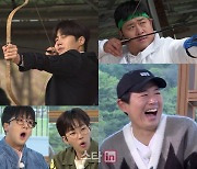 '1박 2일' 여섯 멤버의 특별한 국궁 체험기